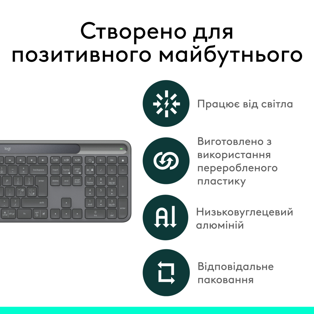 Клавіатура Logitech Slim Solar+ for Business Wireless/Bluetooth Graphite (920-013779) - фото 9 Клавіатура Logitech Slim Solar+ for Business Wireless/Bluetooth Graphite (920-013779) - фото 9