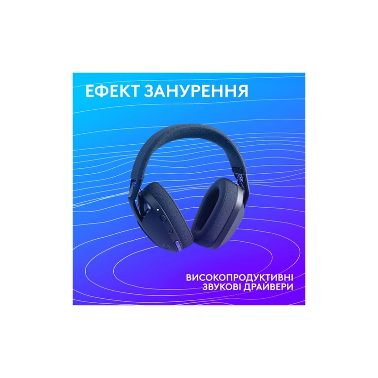 Навушники Logitech G321 Lightspeed Black (981-001563) - фото 6