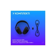 Навушники Logitech G321 Lightspeed Black (981-001563) - фото 9