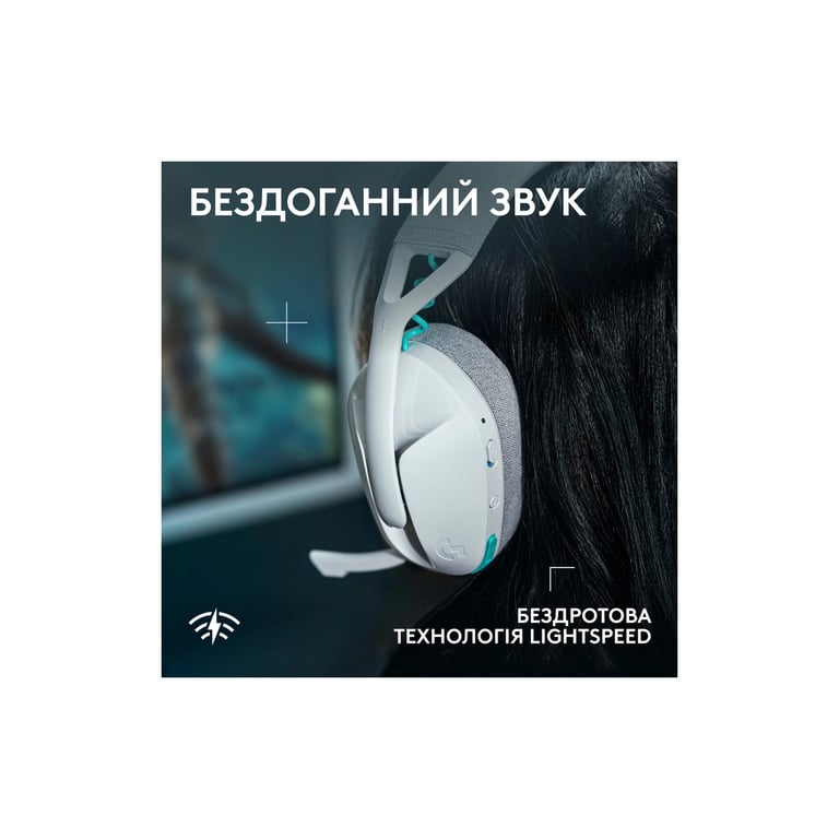 Навушники Logitech G321 Lightspeed White (981-001569) - фото 3