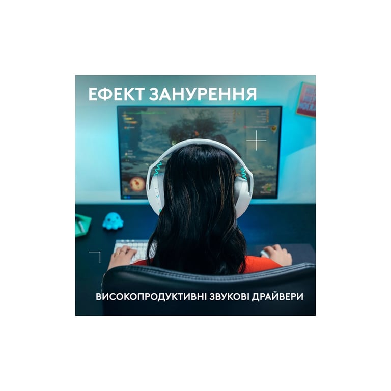 Навушники Logitech G321 Lightspeed White (981-001569) - фото 5