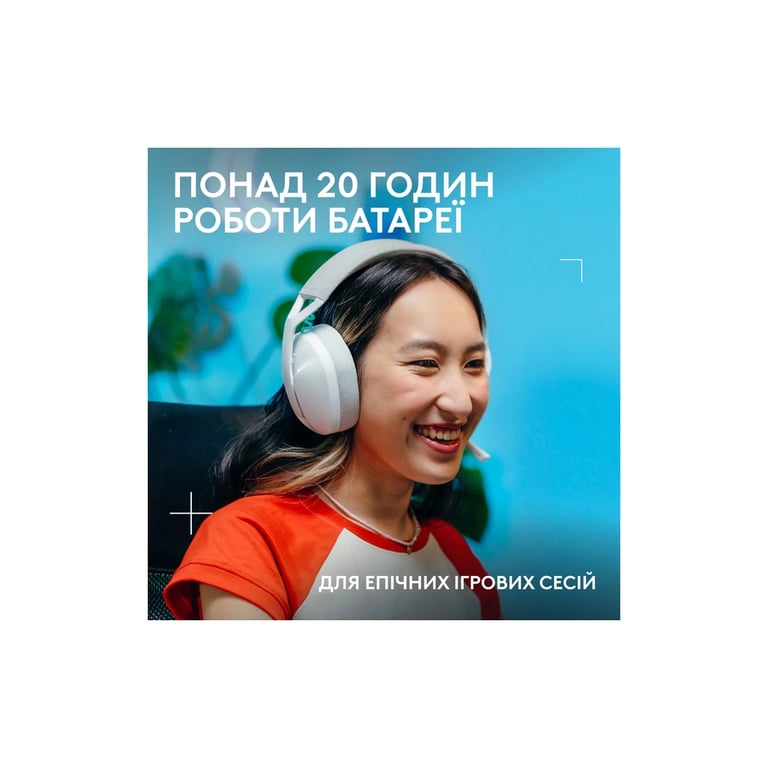 Навушники Logitech G321 Lightspeed White (981-001569) - фото 6