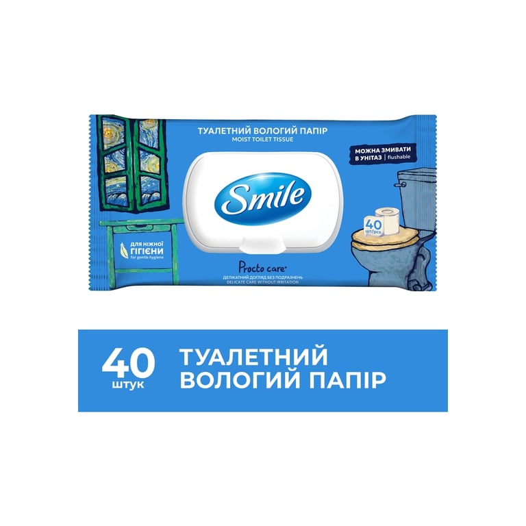 Туалетний папір Smile Procto Care Вологий 40 аркушів (4823071666076) - фото 2