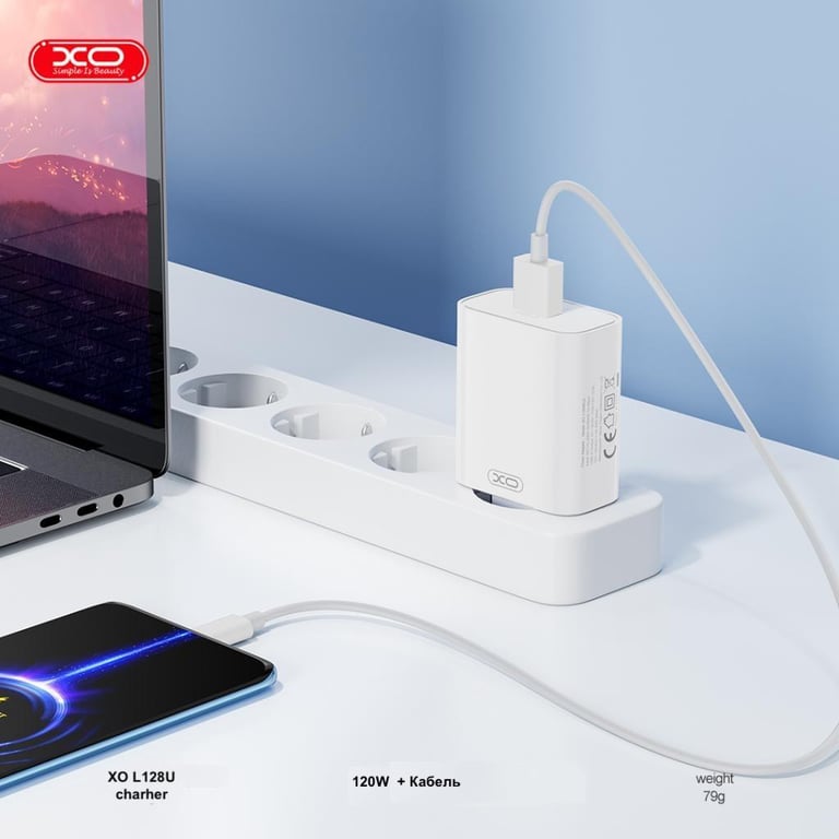 Зарядний пристрій XO USB 120W + cable USB to USB-C white (XO-L128U) - фото 6