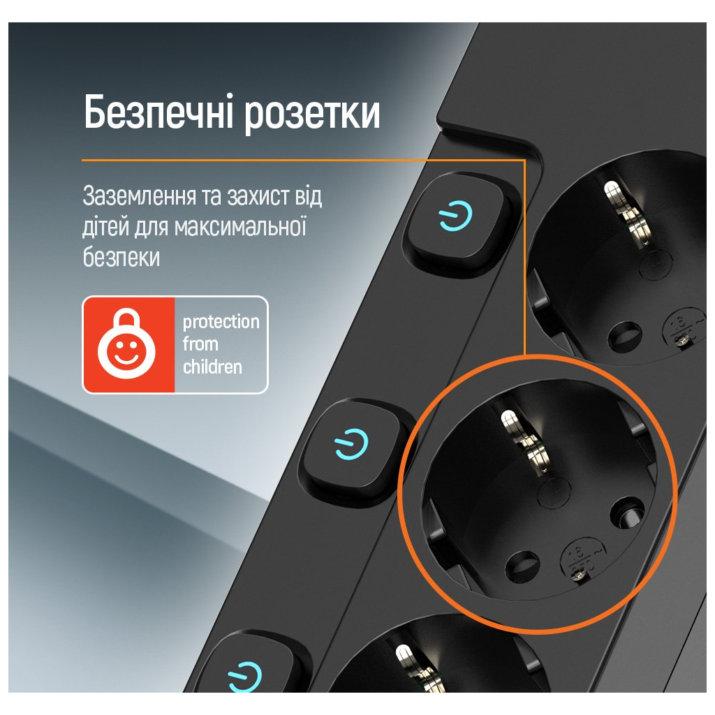 Мережевий фільтр живлення ColorWay CW-PSEA52SBK 5 розеток2м (CW-PSEA52SBK) - фото 8 Мережевий фільтр живлення ColorWay CW-PSEA52SBK 5 розеток2м (CW-PSEA52SBK) - фото 8