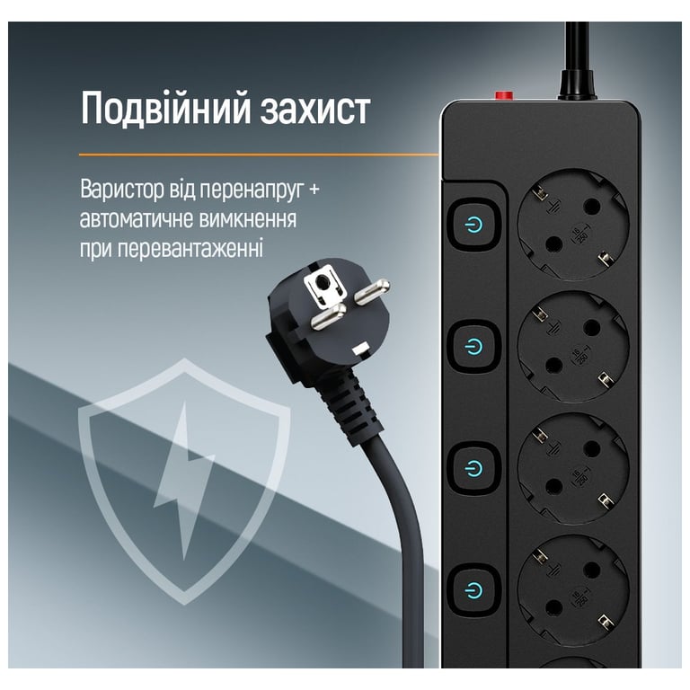 Мережевий фільтр живлення ColorWay CW-PSEA52SBK 5 розеток2м (CW-PSEA52SBK) - фото 9