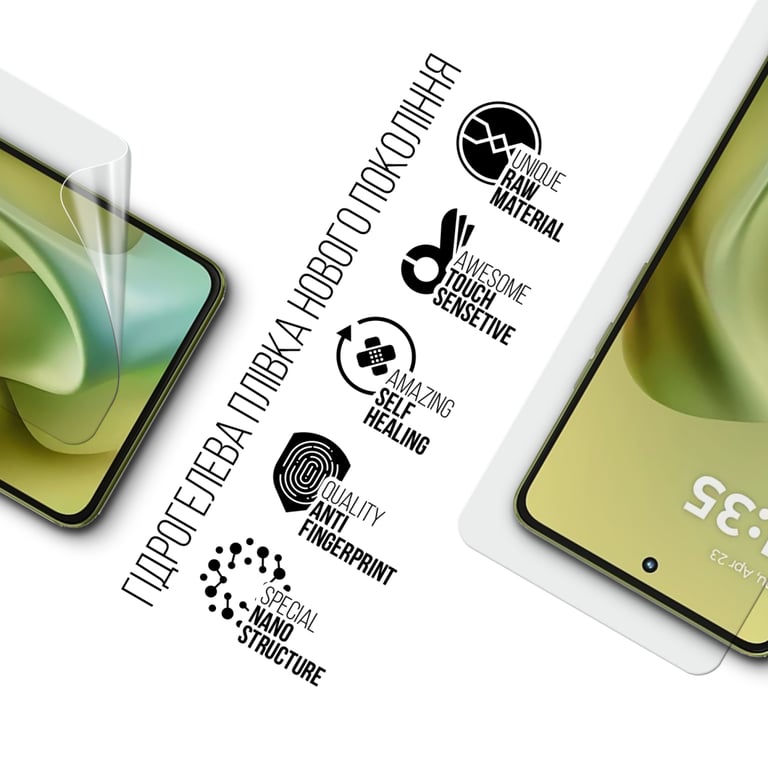 Плівка захисна Armorstandart hydrogel Motorola G86 Power 5G (ARM86579) - фото 2