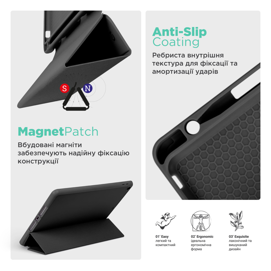 Чохол до планшета Armorstandart Smart Fold Pen Xiaomi Redmi Pad 2 Black (ARM86105) - фото 7 Чохол до планшета Armorstandart Smart Fold Pen Xiaomi Redmi Pad 2 Black (ARM86105) - фото 7