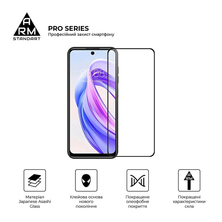 Скло захисне Armorstandart Pro Meizu Mblu 21 4G (ARM88116) - фото 2