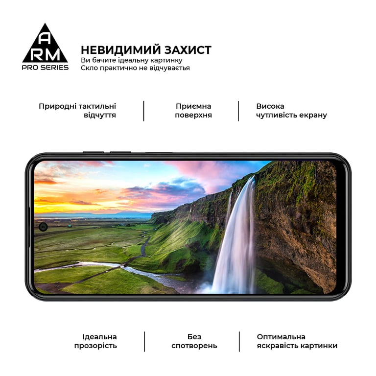 Скло захисне Armorstandart Pro Meizu Mblu 21 4G (ARM88116) - фото 4