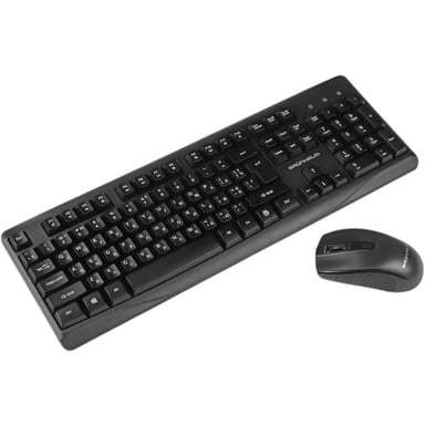 Комплект Grunhelm KBM-4810WL Wireless UA Black (126877) - фото 1