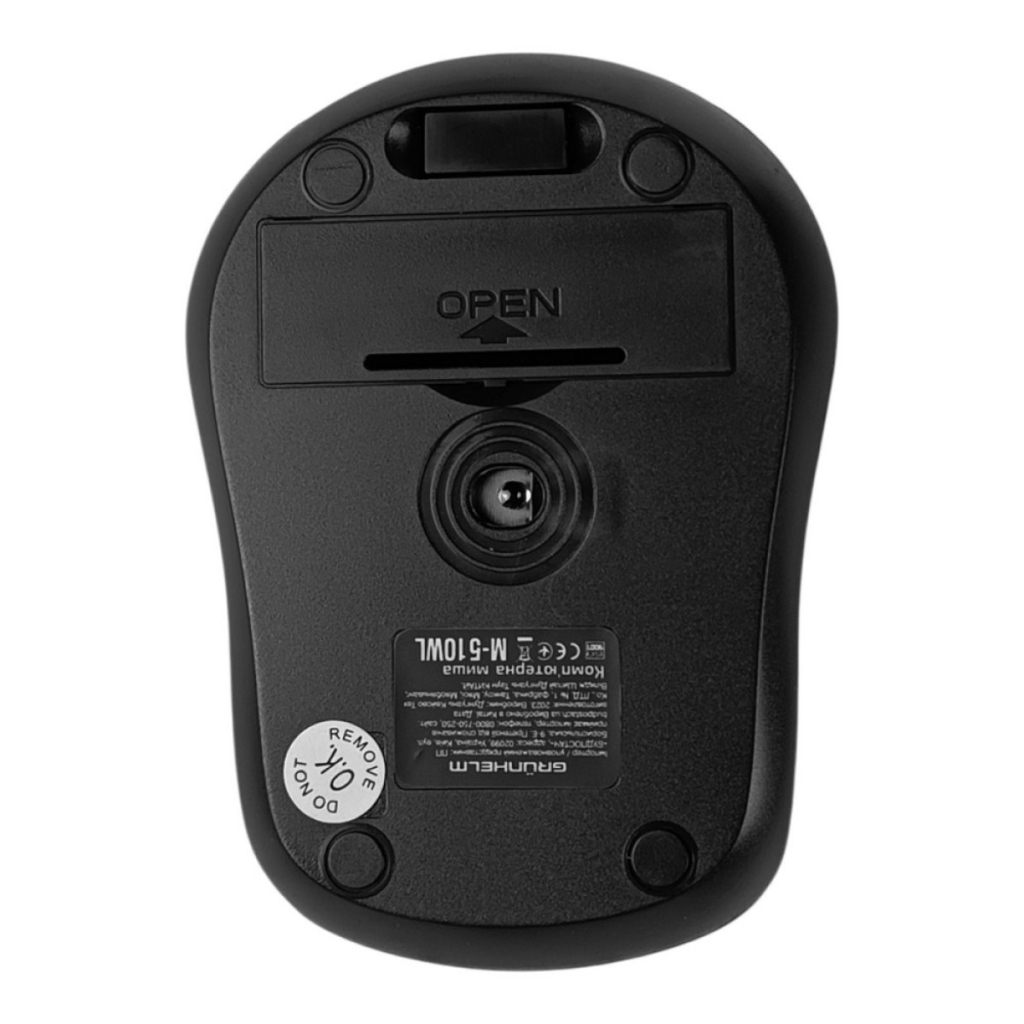 Мишка Grunhelm M-510WL Wireless Black/Red (126870) - фото 3 Мишка Grunhelm M-510WL Wireless Black/Red (126870) - фото 3
