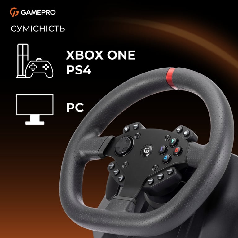 Кермо GamePro RW575PM з педалями та коробкою передач XBOXONE/PS4/PS3/PC/SWITCH (RW575PM) - фото 9