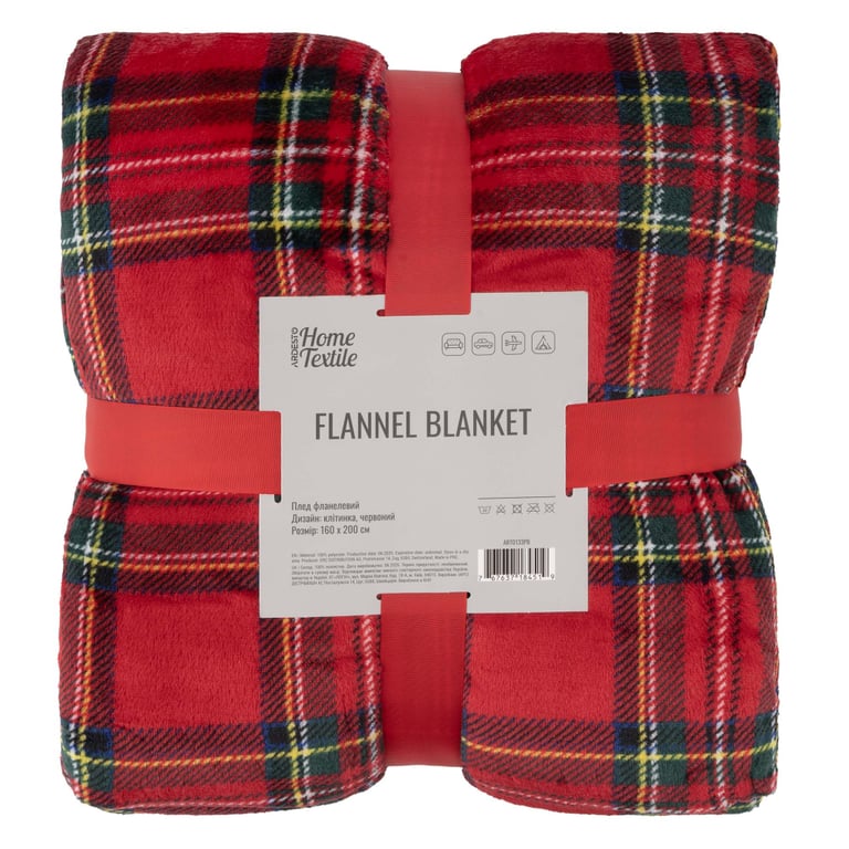 Плед Ardesto Christmas Flannel 160х200см, 100% поліестер, клітинка, червоний (ART0133PB) - фото 1