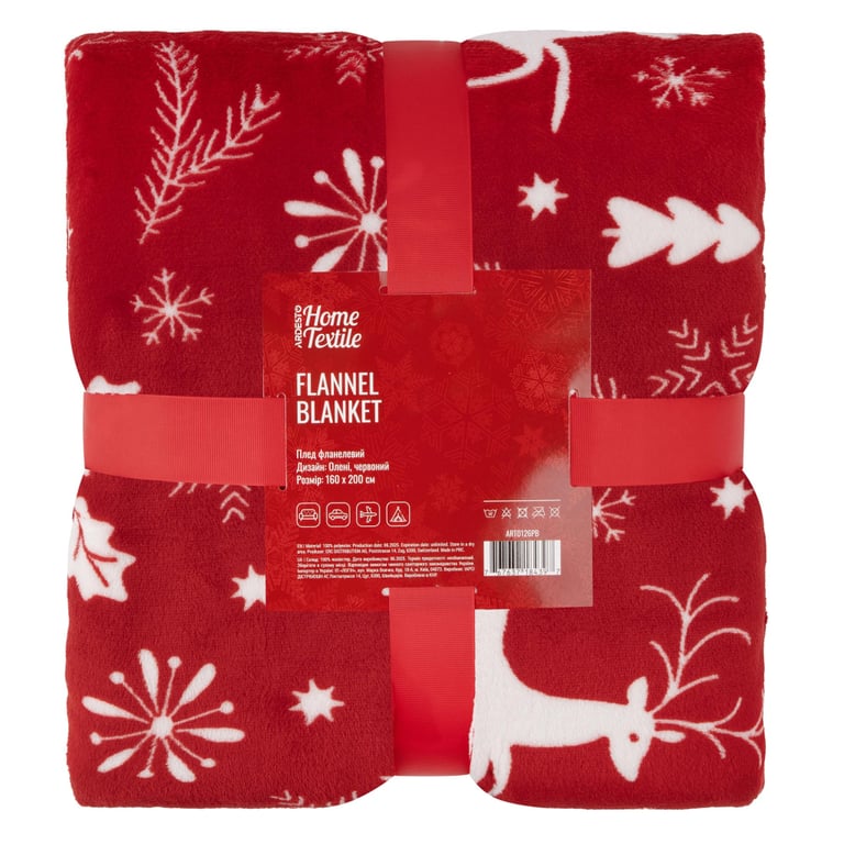 Плед Ardesto Christmas Flannel 160х200см, 100% поліестер, олені, червоний (ART0126PB) - фото 1