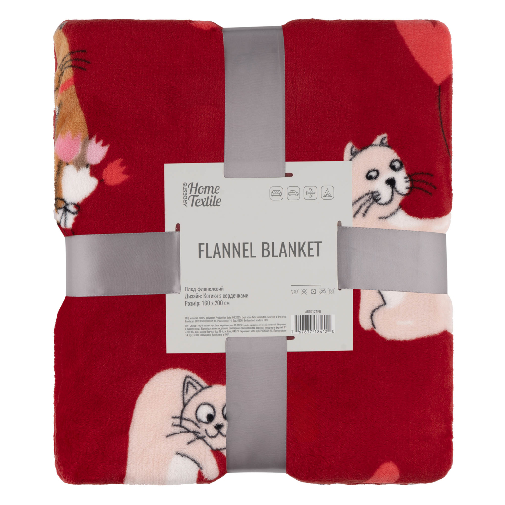 Плед Ardesto Flannel 160х200см, 100% поліестер, котики з сердечками (ART0124PB) - фото 2 Плед Ardesto Flannel 160х200см, 100% поліестер, котики з сердечками (ART0124PB) - фото 2