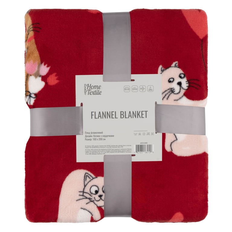 Плед Ardesto Flannel 160х200см, 100% поліестер, котики з сердечками (ART0124PB) - фото 2