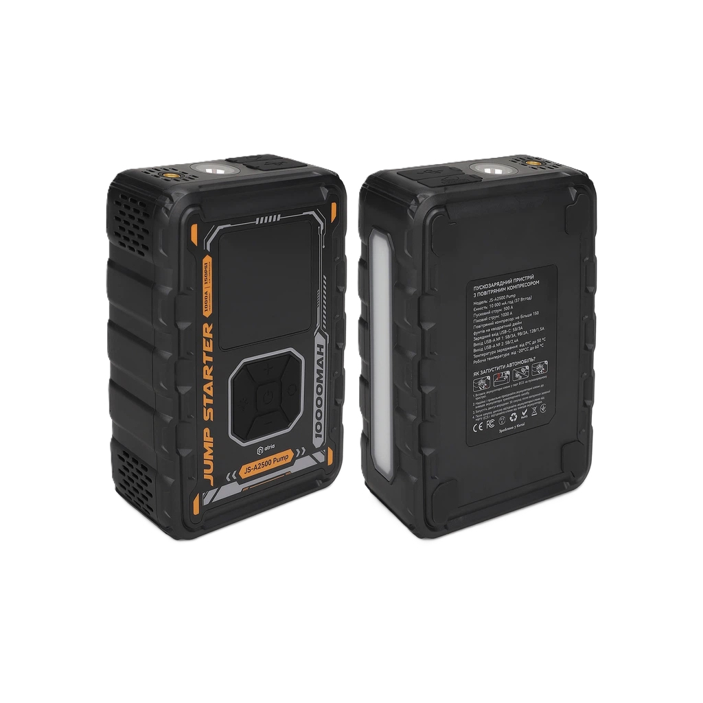 Пуско зарядний пристрій Atria 8000mAh 1000A QC18W Pump LED ліхтар (JS-A2500 Pump)