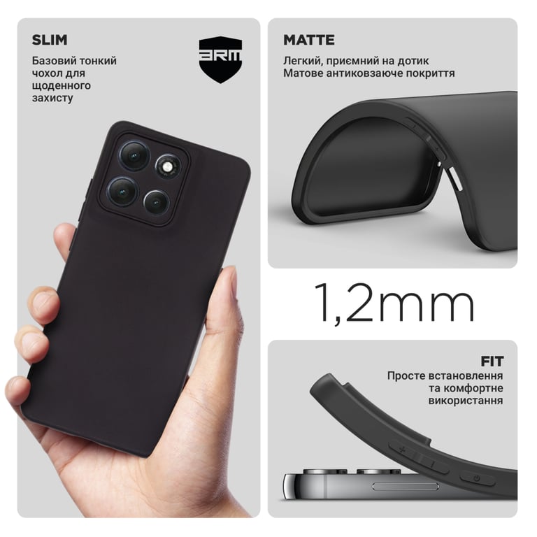 Чохол до мобільного телефона Armorstandart Matte Slim Fit Motorola G86 Power 5G Camera cover Black (ARM86603) - фото 3