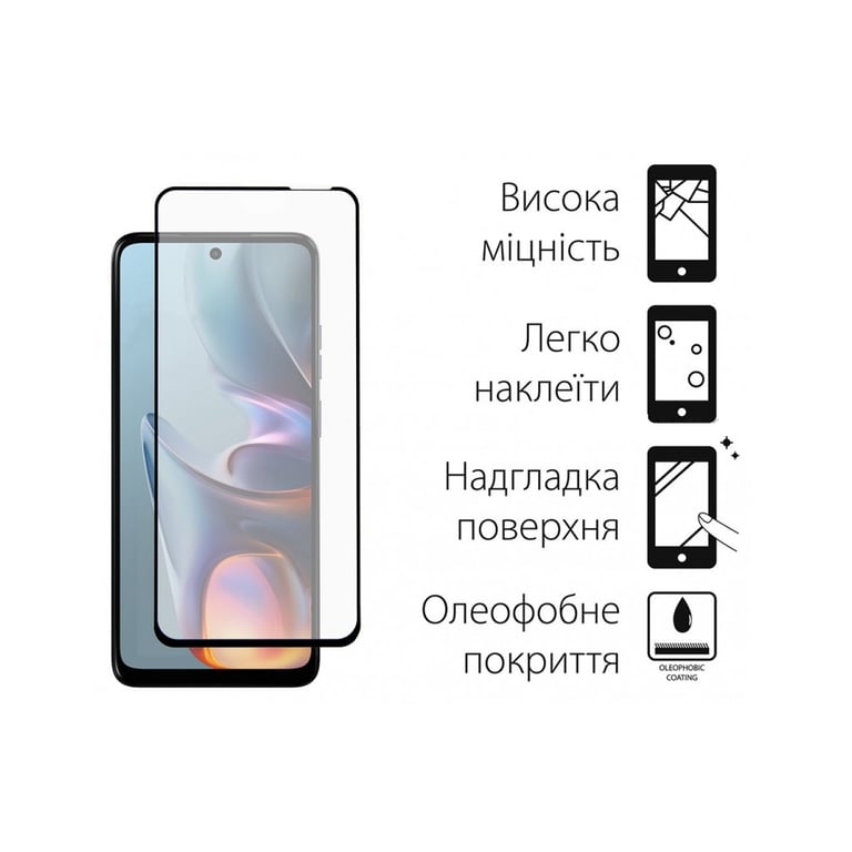 Скло захисне Dengos Full Glue Motorola E15/G35 Black (TGFG-421) - фото 2