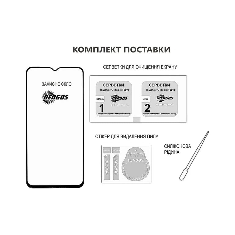 Скло захисне Dengos Full Glue Motorola E15/G35 Black (TGFG-421) - фото 3