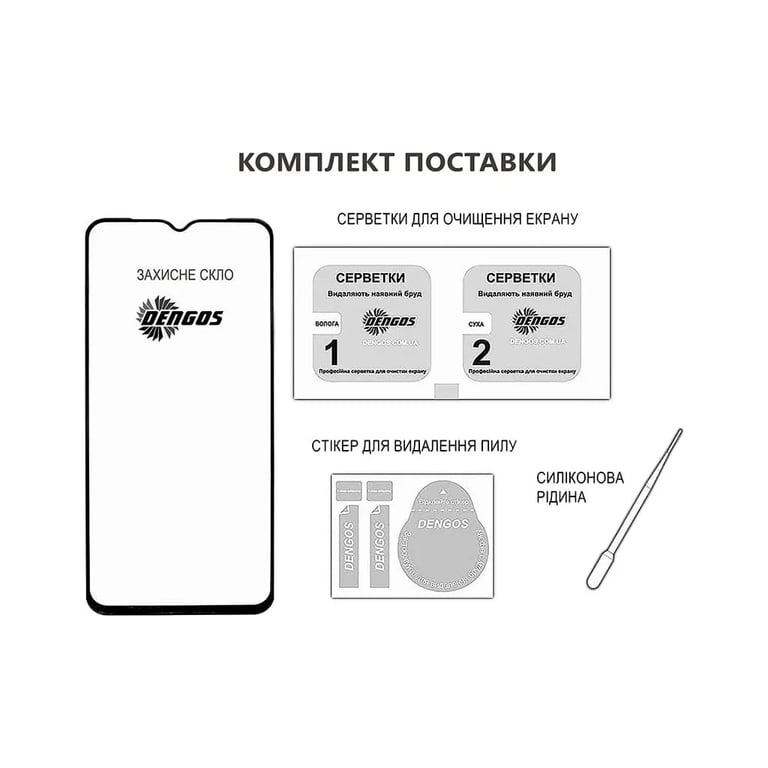 Скло захисне Dengos Full Glue Xiaomi Redmi 15 Black (TGFG-416) - фото 3