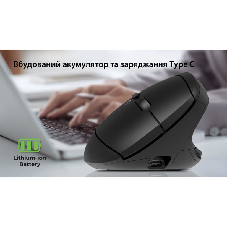 Мишка REAL-EL RM-490W Wireless/Bluetooth Black (EL123200058) - фото 12