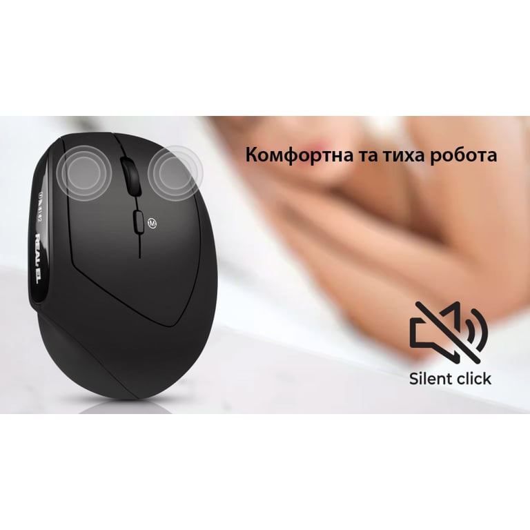 Мишка REAL-EL RM-490W Wireless/Bluetooth Black (EL123200058) - фото 4
