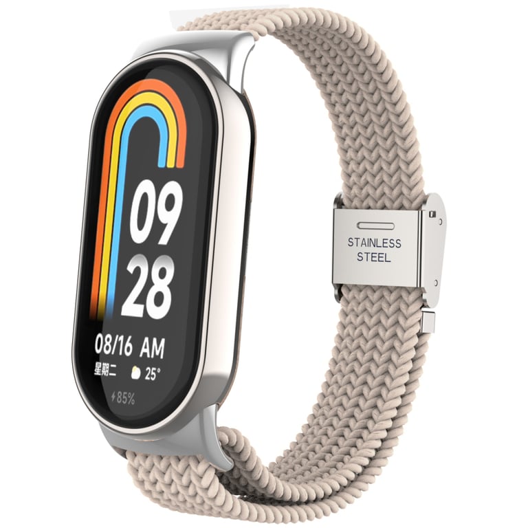 Ремінець до фітнес браслета Armorstandart Braided Solo Loop для Xiaomi Smart Band 10/9/8 Beige (ARM88103) - фото 1