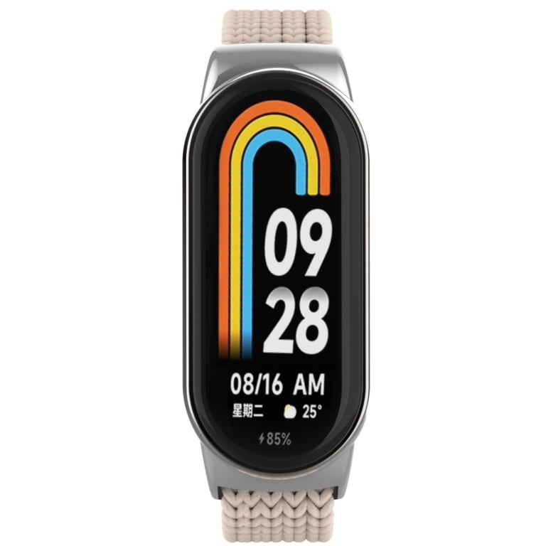 Ремінець до фітнес браслета Armorstandart Braided Solo Loop для Xiaomi Smart Band 10/9/8 Beige (ARM88103) - фото 2