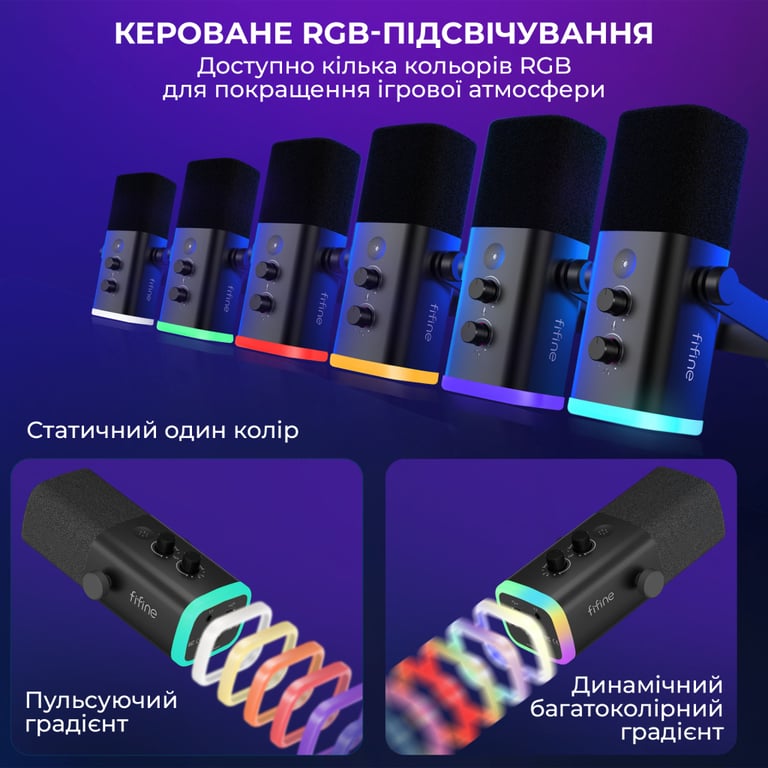 Мікрофон Fifine AM8T USB Black (AM8T) - фото 4