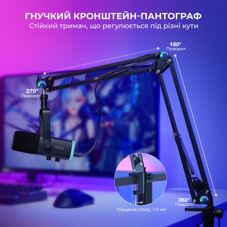 Мікрофон Fifine AM8T USB Black (AM8T) - фото 7
