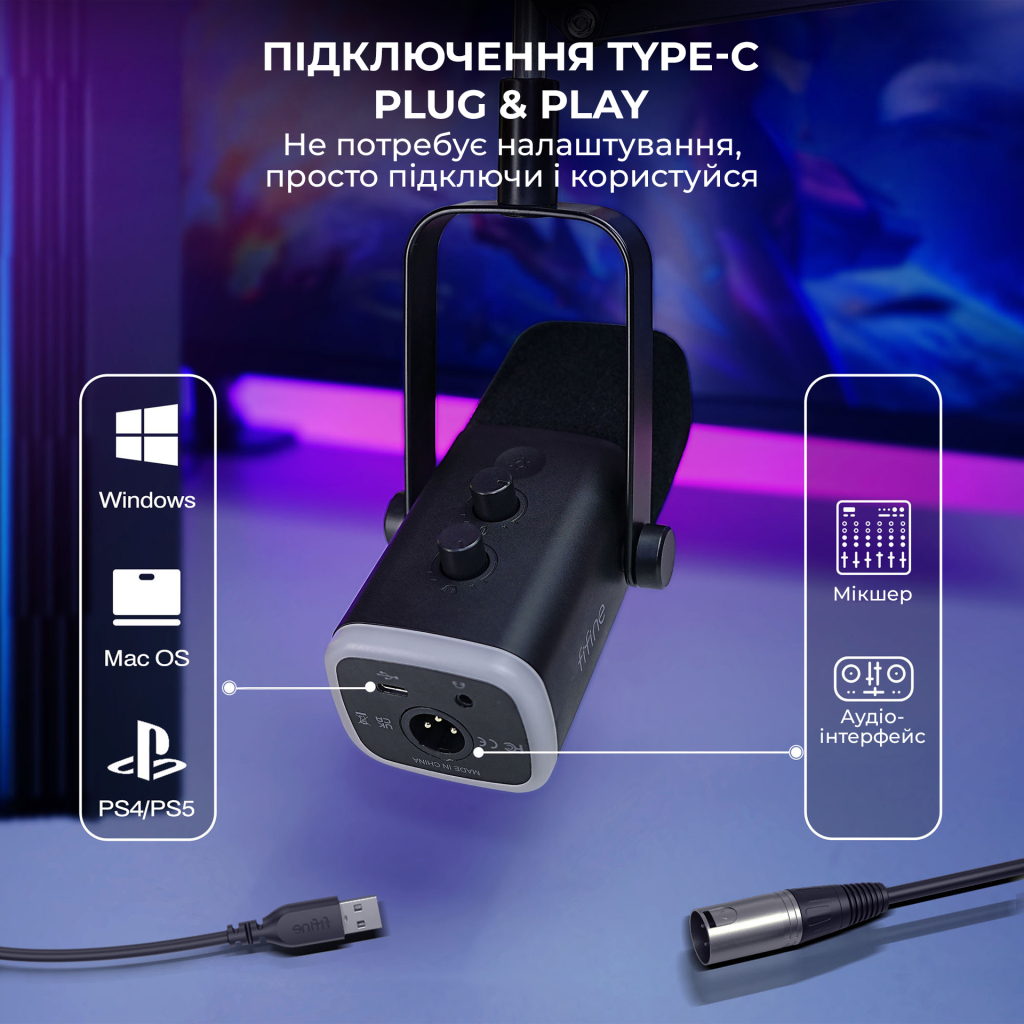 Мікрофон Fifine AM8T USB Black (AM8T) - фото 10 Мікрофон Fifine AM8T USB Black (AM8T) - фото 10