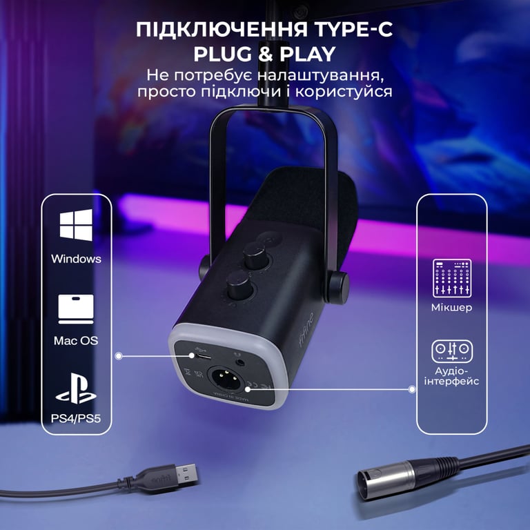 Мікрофон Fifine AM8T USB Black (AM8T) - фото 10