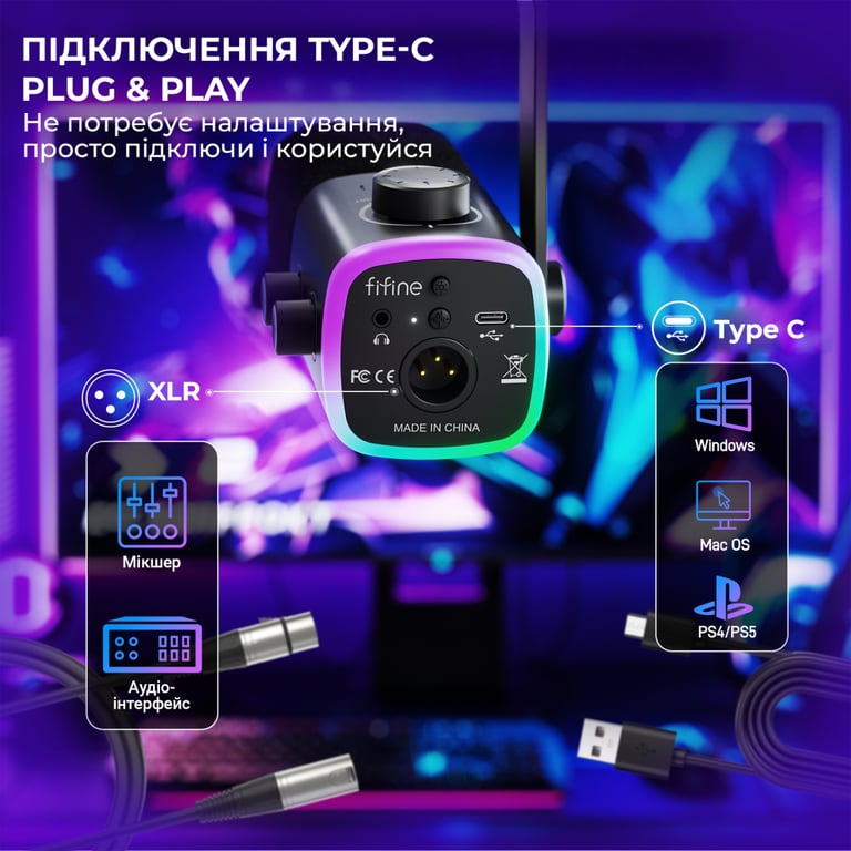Мікрофон Fifine AM9W USB White (AM9W) - фото 10