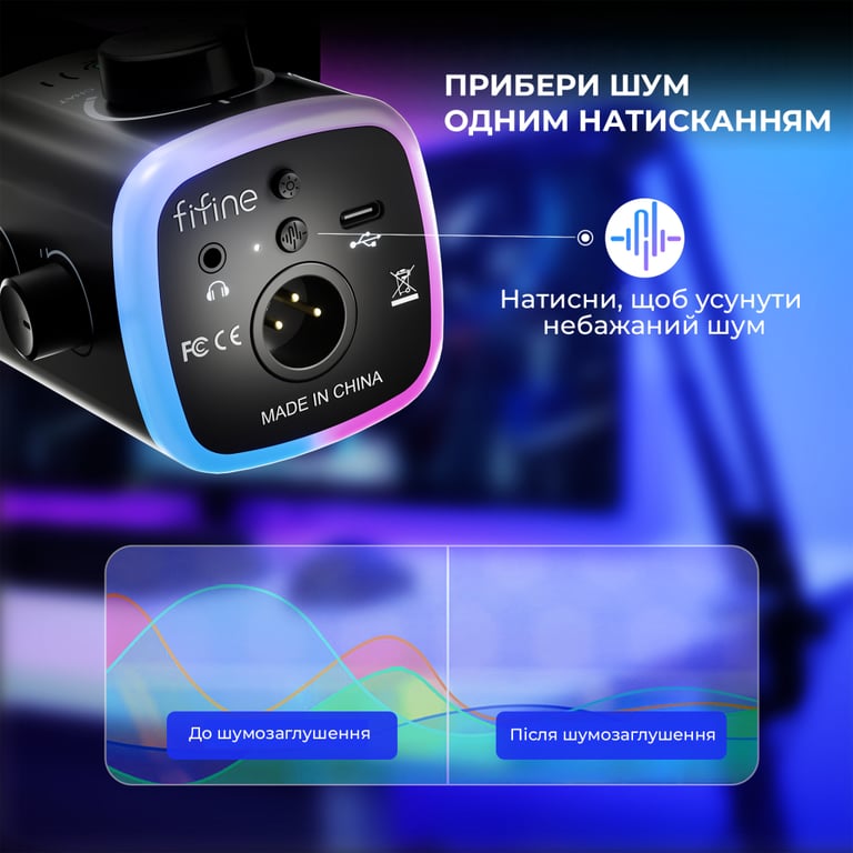 Мікрофон Fifine AM9W USB White (AM9W) - фото 7