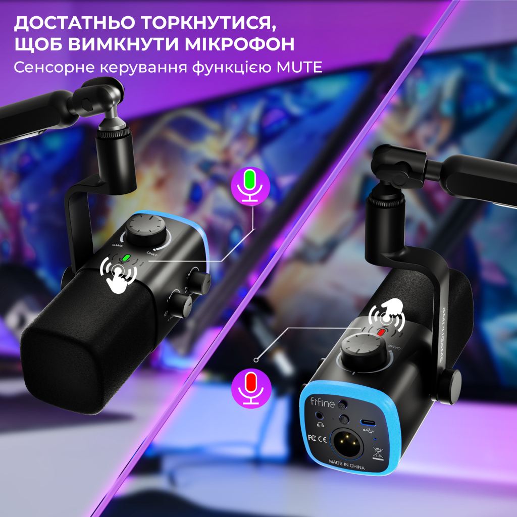 Мікрофон Fifine AM9W USB White (AM9W) - фото 9 Мікрофон Fifine AM9W USB White (AM9W) - фото 9