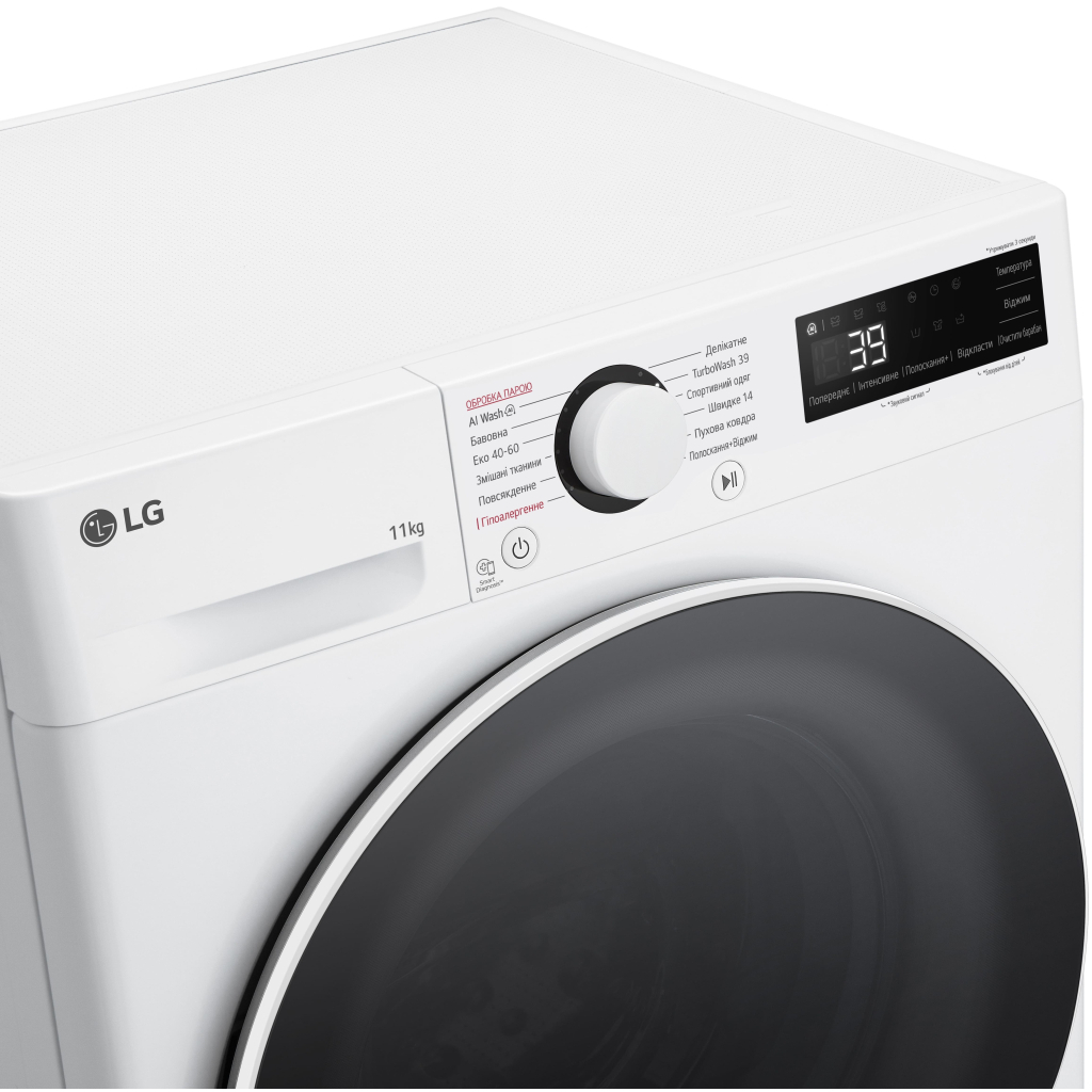 Пральна машина LG F4Y5ES0W - фото 12 Пральна машина LG F4Y5ES0W - фото 12