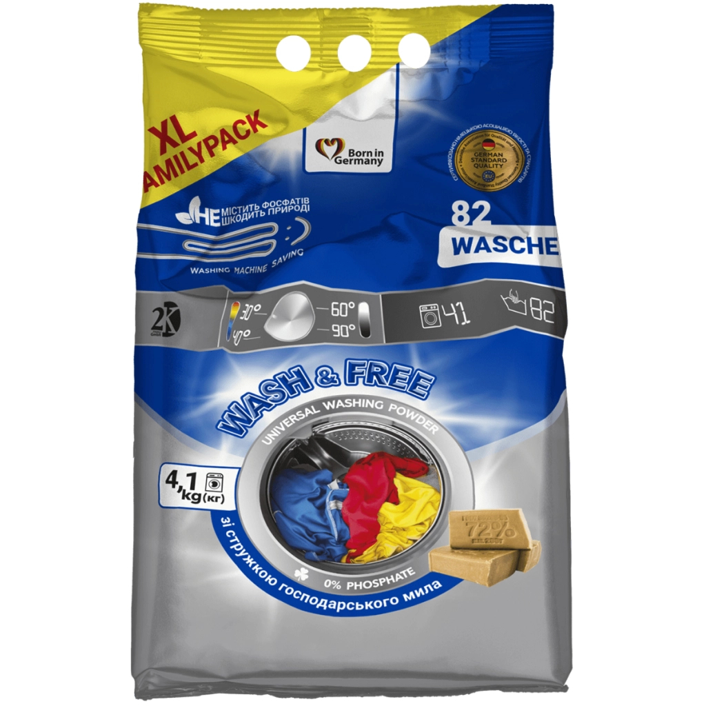 Пральний порошок Wash&Free Universal Зі стружкою господарського мила 4.1 кг (4262396143747)