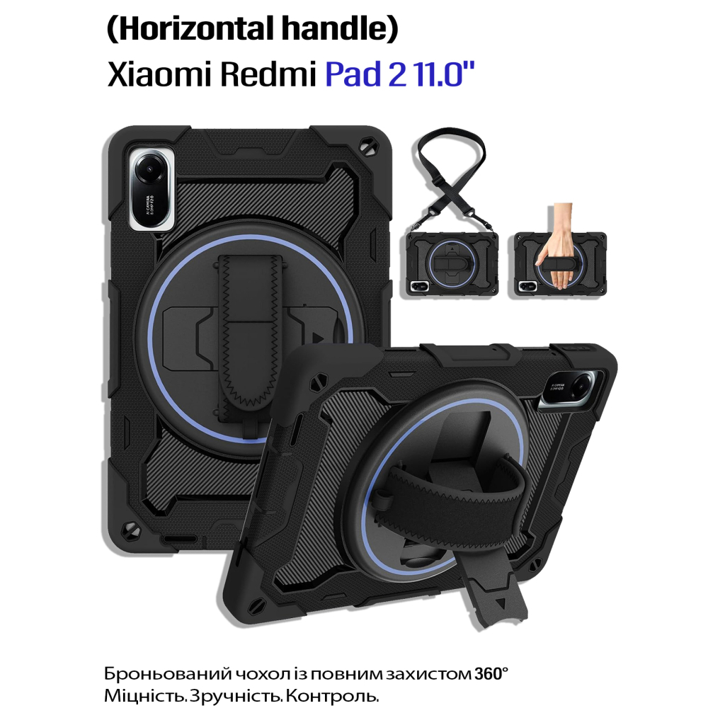 Чохол до планшета BeCover Horizontal handle Xiaomi Redmi Pad 2 11.0 Чохол до планшета BeCover Horizontal handle Xiaomi Redmi Pad 2 11.0