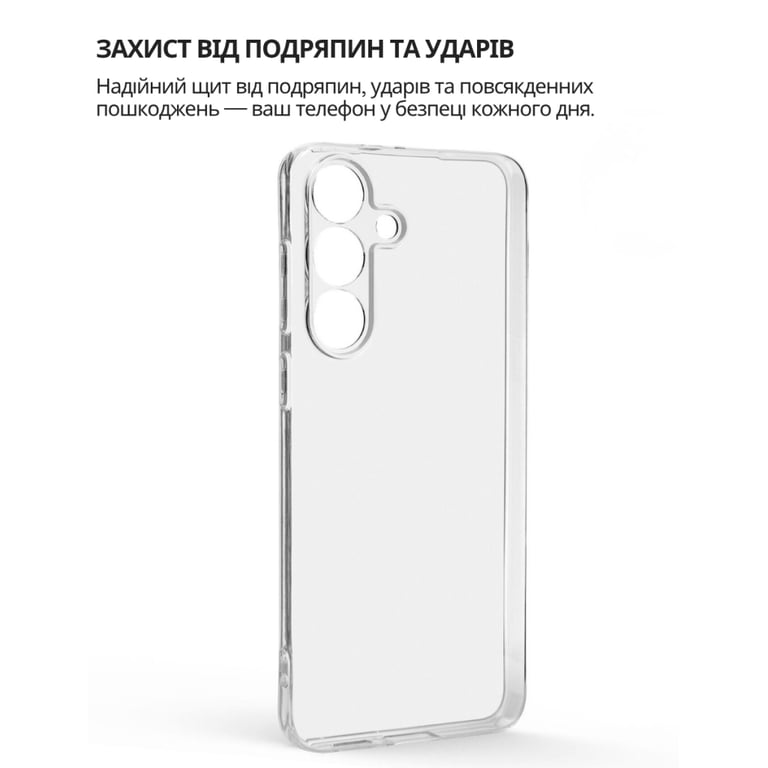 Чохол до мобільного телефона BeCover Silicone Samsung Galaxy S25 FE SM-S731 Transparent (714389) - фото 2