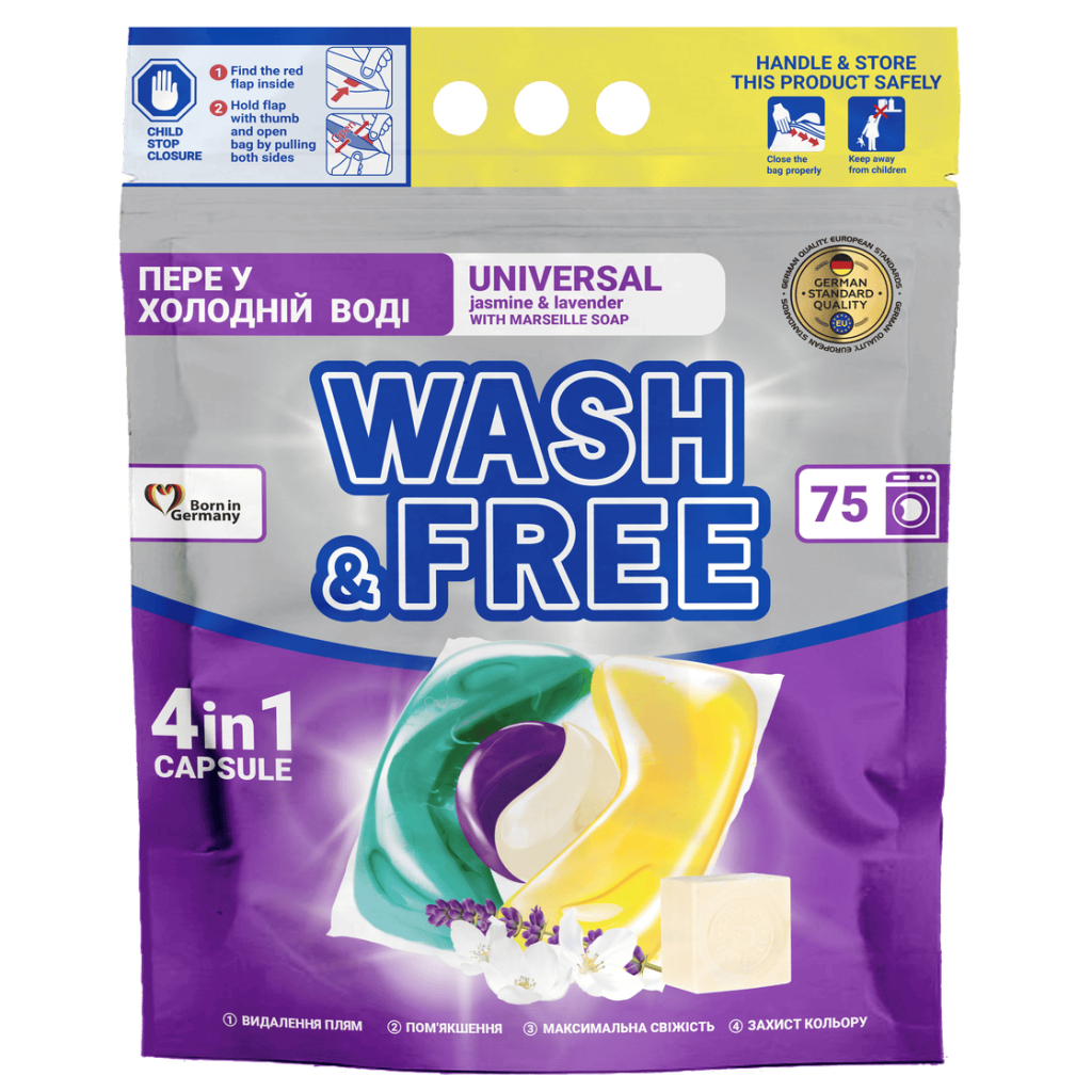Капсули для прання Wash&Free Universal Жасмин та лаванда з марсельським милом 75 шт. (4260637722997) Капсули для прання Wash&Free Universal Жасмин та лаванда з марсельським милом 75 шт. (4260637722997)