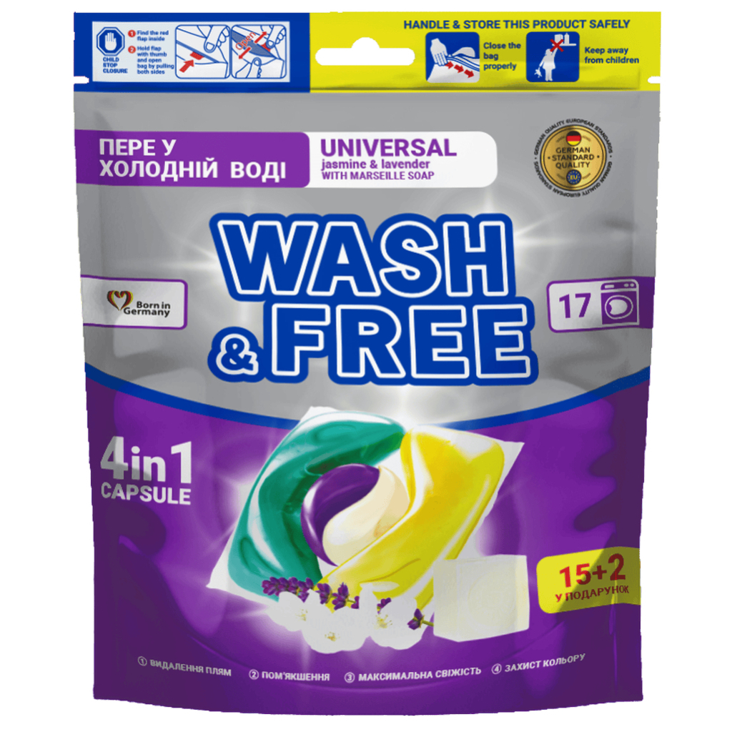 Капсули для прання Wash&Free Universal Жасмин та лаванда з марсельським милом 17 шт. (4260637726490) Капсули для прання Wash&Free Universal Жасмин та лаванда з марсельським милом 17 шт. (4260637726490)
