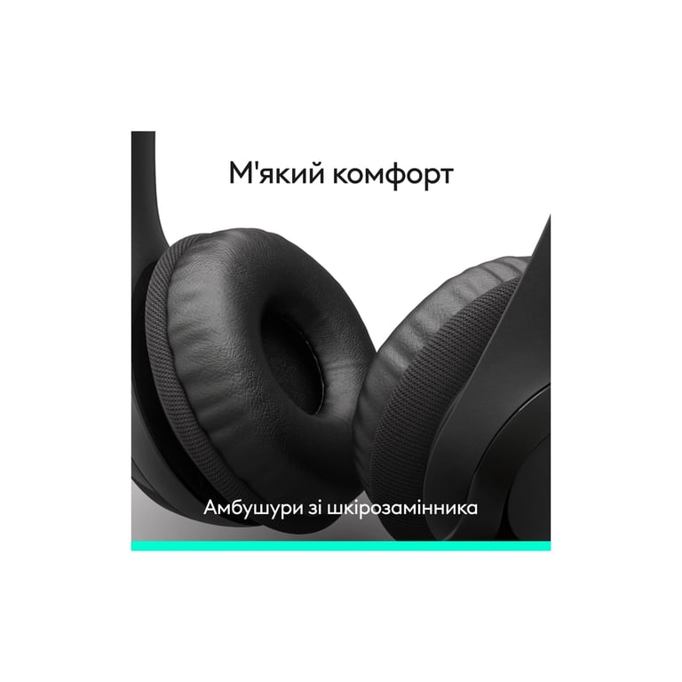 Навушники Logitech H390 USB-C Midnight Black (981-001576) - фото 7