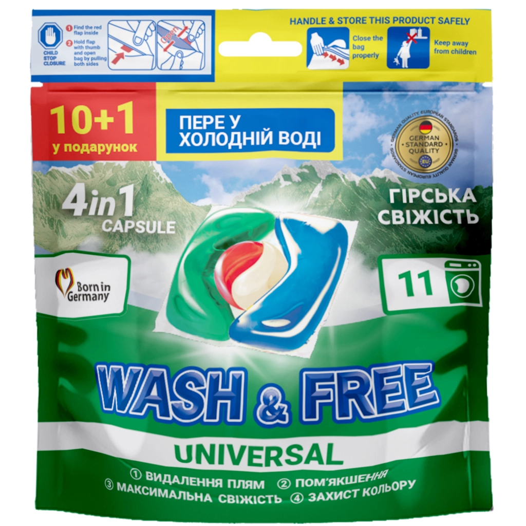 Капсули для прання Wash&Free Universal Гірська свіжість 35 шт. (4262396144430) Капсули для прання Wash&Free Universal Гірська свіжість 35 шт. (4262396144430)