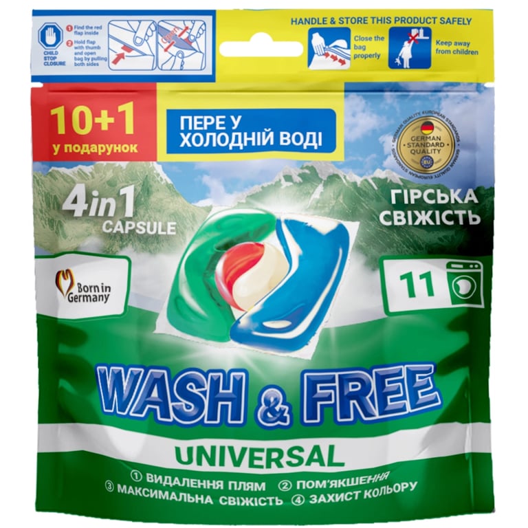 Капсули для прання Wash&Free Universal Гірська свіжість 35 шт. (4262396144430) - фото 1