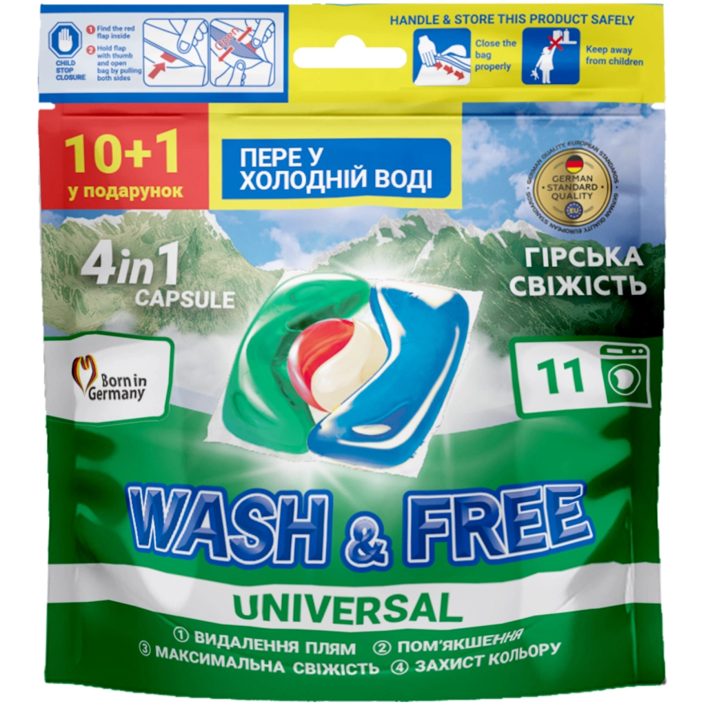 Капсули для прання Wash&Free Universal Гірська свіжість 11 шт. (4262396144379) Капсули для прання Wash&Free Universal Гірська свіжість 11 шт. (4262396144379)
