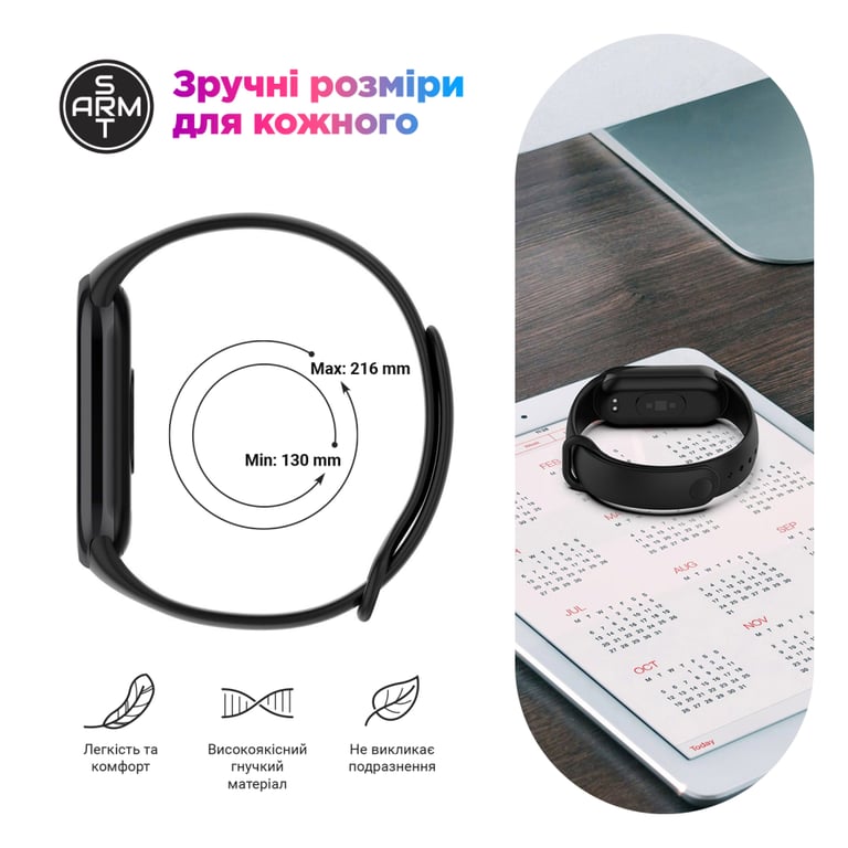 Ремінець до фітнес браслета Armorstandart для Xiaomi Smart Band 10/9/8 Midnight Blue (ARM86909) - фото 4