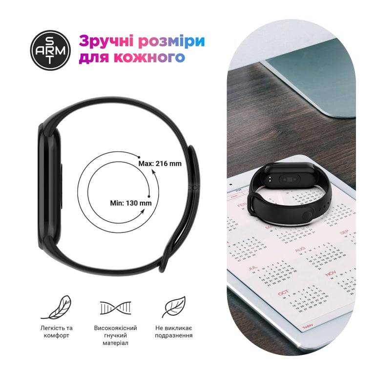 Ремінець до фітнес браслета Armorstandart для Xiaomi Smart Band 10/9/8 White (ARM86916) - фото 4