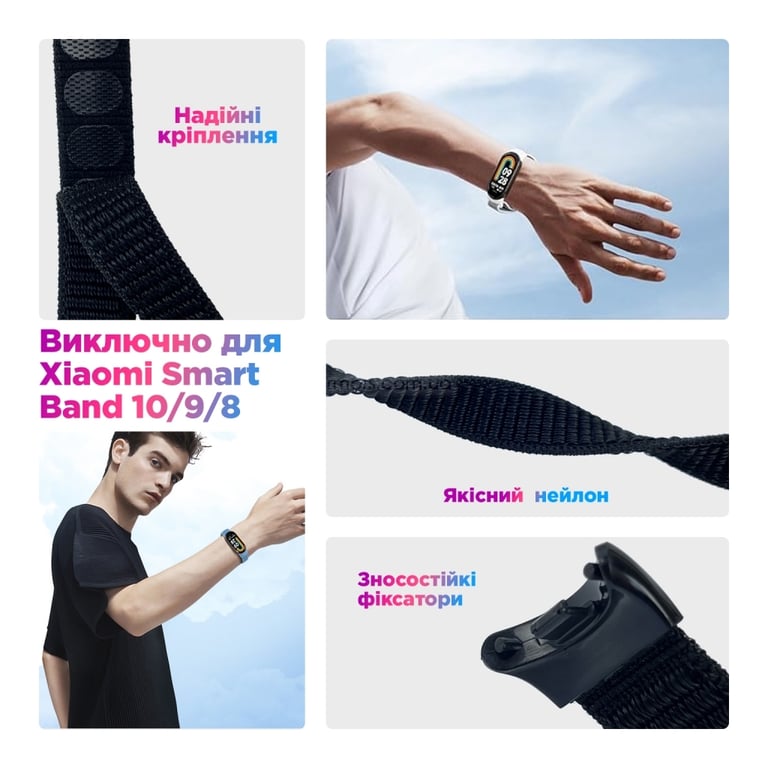 Ремінець до фітнес браслета Armorstandart для Xiaomi Smart Band 10/9/8 Military Green (ARM86898) - фото 2